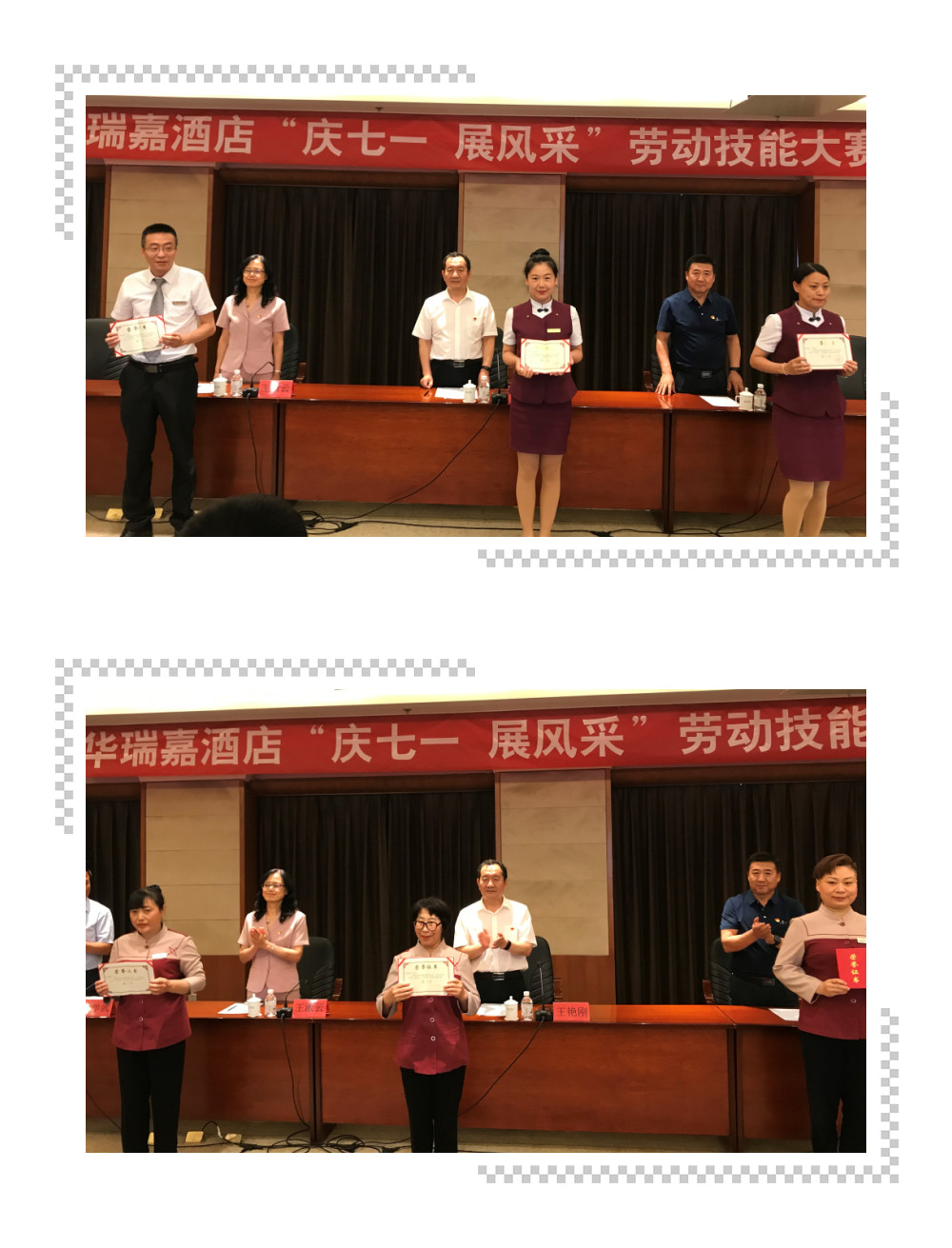 4-210630161T55Q UU国际(中国区) - 官方网站