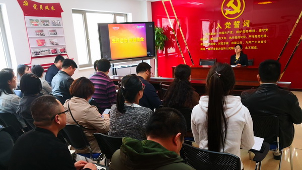 2-200514162340Z9 UU国际(中国区) - 官方网站