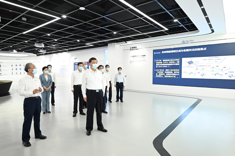 1-231014100U11D UU国际(中国区) - 官方网站