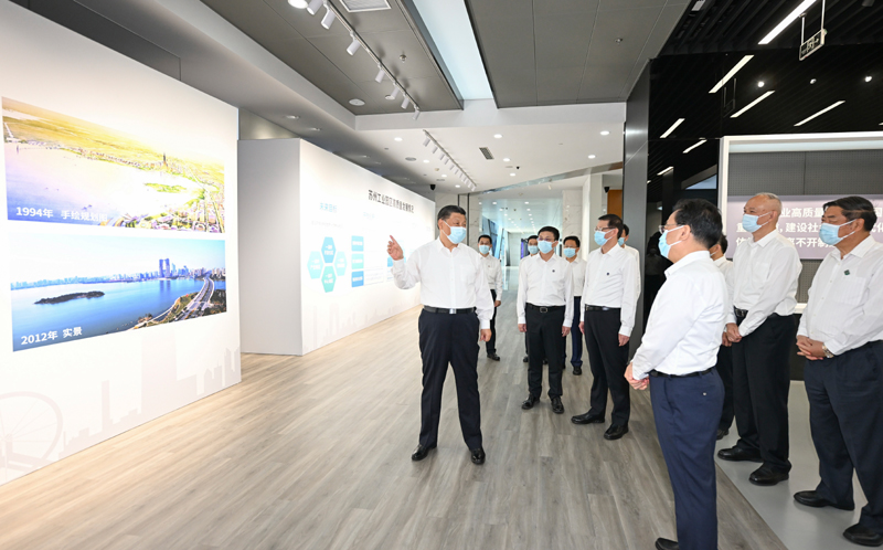 1-231014100U1F8 UU国际(中国区) - 官方网站