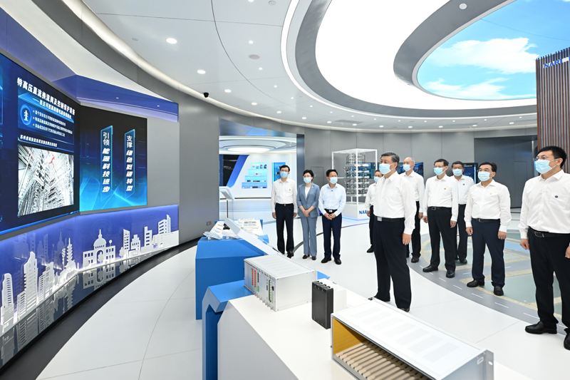 1-231014100U3229 UU国际(中国区) - 官方网站