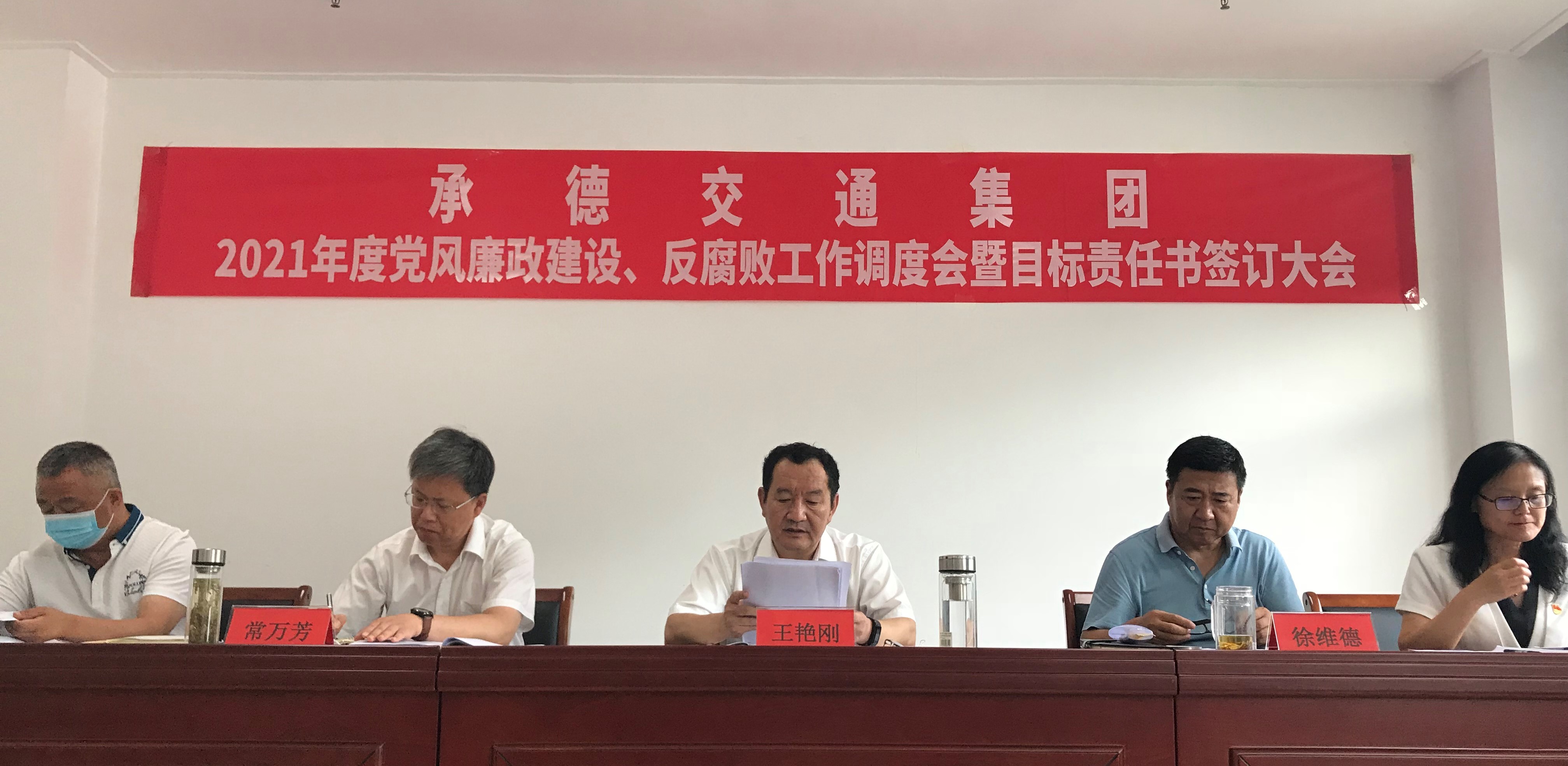 4-210Q3160500c3 UU国际(中国区) - 官方网站