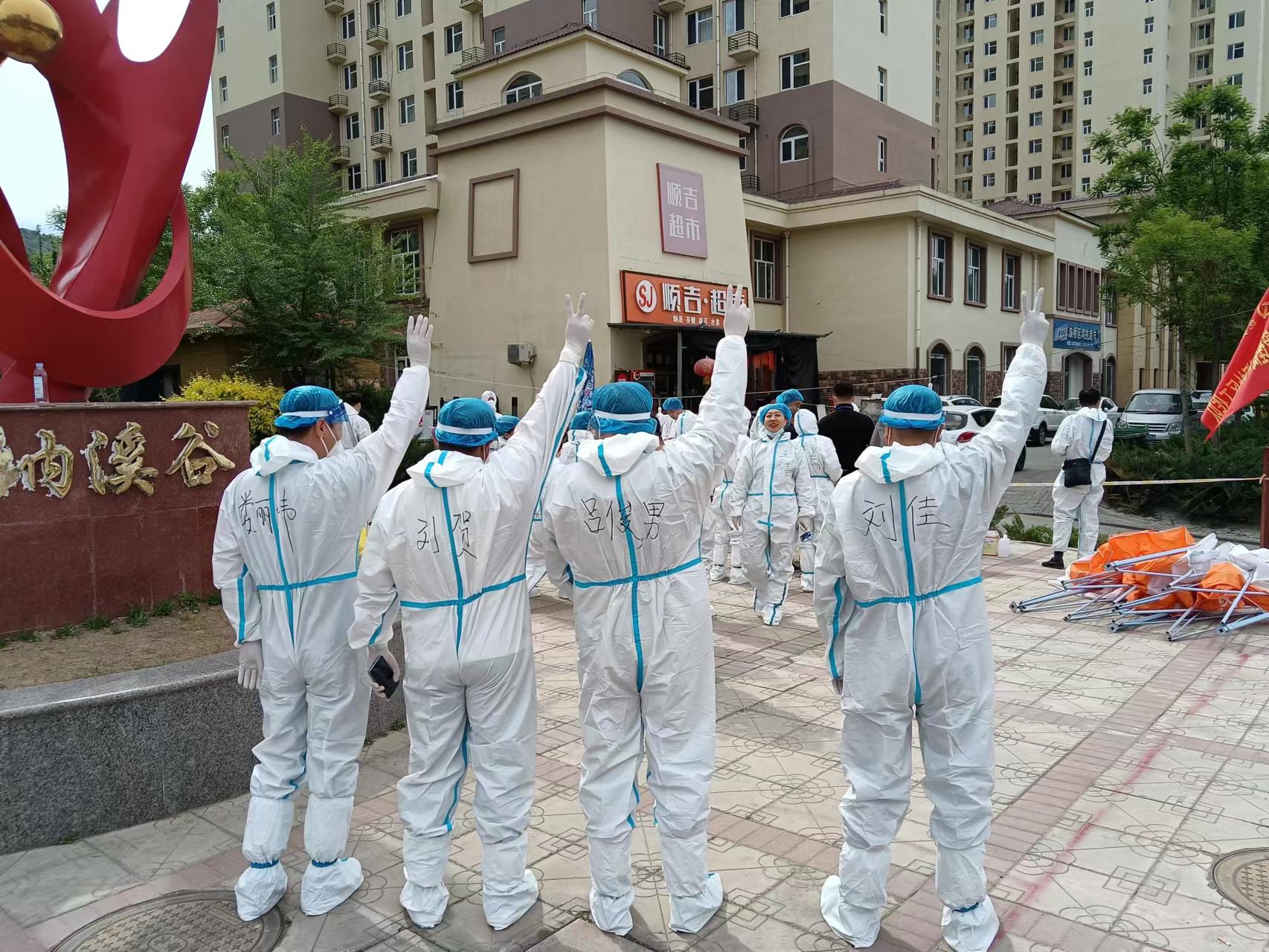 4-22051213364Ya UU国际(中国区) - 官方网站
