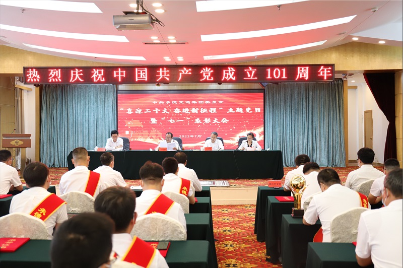 4-220F41649144c UU国际(中国区) - 官方网站